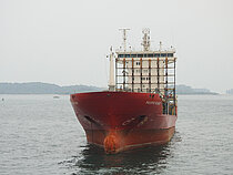 PACIFIC BUSAN — Container Ship, Singapore flag, built 2007