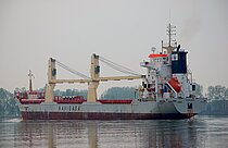 ROIBEIRA — General Cargo Ship, Portugal (MAR flag, built 2007