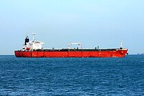 PVT AVIRA — Oil And Chemical Tanker, Panama flag, built 2010