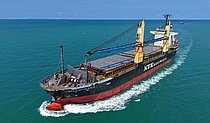 MATSUSAKA — General Cargo Ship, CHINA flag, built 2008