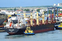 SIGMA PEARL — Bulk Carrier, Marshall Islands flag, built 2010