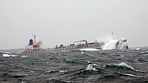 TONG YOUNG — Oil And Chemical Tanker, KOREA flag, built 2008