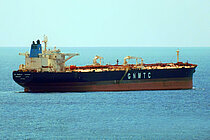 AL AGAILA — Oil And Chemical Tanker, Libya flag, built 2009