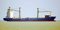 AL RUMEILA — Container Ship, QATAR flag, built 2009