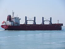 DEVBULK SINEM — Bulk Carrier, Marshall Islands flag, built 2013