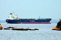 FLUMAR BRASIL — Oil And Chemical Tanker, Brazil flag, built 2010