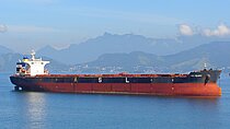 ASL POLARIS — Bulk Carrier, Republic of the Marshall Islands flag, built 2009