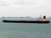 QUANTUM HARMONY — Oil And Chemical Tanker, Indonesia flag, built 2009
