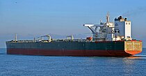 PERU PROSPERITY — Oil And Chemical Tanker, Liberia flag, built 2009