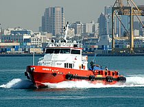 EXPRESS 57 — Service Ship, PANAMA flag, built 2007