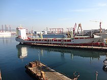 OYSTER — Container Ship, The Republic of Panama flag, built 2008
