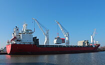JADE — General Cargo Ship, Antigua and Barbuda flag, built 2010