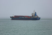 JIA DE — General Cargo Ship, CHINA flag, built 2007
