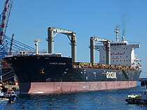 LARCH ARROW — General Cargo Ship, BAHAMAS flag, built 2009