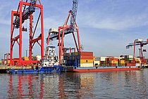GF ITAIPU — Offshore Vessel, PARAGUAY flag, built 2007