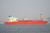 NCC DANAH — Oil And Chemical Tanker, SAUDI ARABIA flag, built 2011