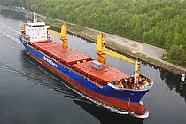 JORIX — General Cargo Ship, Vanuatu flag, built 2006