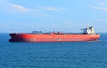 FPMC C NOBLE — Oil And Chemical Tanker, Liberia flag, built 2012