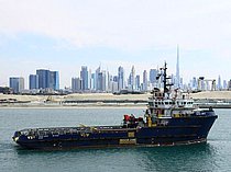 TOPAZ ORYX — Offshore Vessel, Republic of the Marshall Islands flag, built 2010