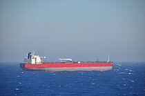 ZANGAZUR — Double Hull Crude And Oil Products Carrier, Republic of Azerbaijan flag, built 2010
