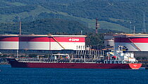 BOCHEM OSLO — Oil And Chemical Tanker, Portugal (MAR flag, built 2010