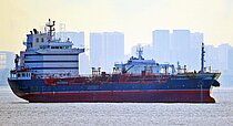 BTS FABULOUS — Oil And Chemical Tanker, SINGAPORE flag, built 2008