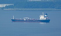 AULAC SIRIUS — Oil And Chemical Tanker, VIETNAM flag, built 2009