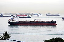 AULAC MISSION — Oil And Chemical Tanker, VIETNAM flag, built 2009
