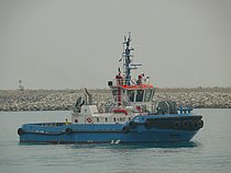 ANBAR — Tug, QATAR flag, built 2008