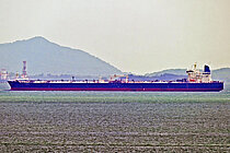 RESPECT — Oil And Chemical Tanker, Sultanate Of Oman flag, built 2009