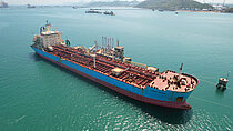 KAREN MAERSK — Double Hull Oil And Chemical Carrier, The Kingdom of Denmark flag, built 2010