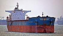 ALPHA FAITH — Bulk Carrier, Greece flag, built 2008