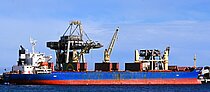 ATN GLORY — Bulk Carrier, PANAMA flag, built 2010