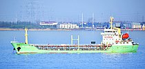 CRISTY — Other Tanker, China flag, built 2007