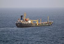 FNSA 11 — Oil And Chemical Tanker, UNITED ARAB EMIRATES flag, built 2007