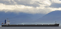 SUPER NOVA — Bulk Carrier, Marshall Islands flag, built 2010