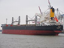 AFKAR — Bulk Carrier, Indonesia flag, built 2009