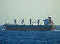 FATEMA JAHAN II — Bulk Carrier, BANGLADESH flag, built 2010