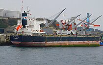 SOLAR AFRICA — Bulk Carrier, Liberia flag, built 2011