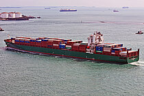 VK BLONDIE — Container Ship, Republic of Liberia flag, built 2010