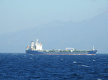 KUZEY EKIM — Oil And Chemical Tanker, TURKEY flag, built 2009