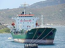 SHIVA — Other Tanker, Barbados flag, built 2007