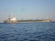 AMELIA — Oil And Chemical Tanker, Malta flag, built 2008