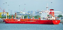 SEA FORTUNE — Oil And Chemical Tanker, Marshall Islands flag, built 2009
