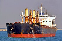 AM OCEAN PRIDE — Bulk Carrier, Marshall Islands flag, built 2010