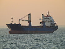 JOY X — General Cargo Ship, Republic of Panama flag, built 2007