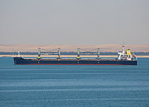 JIAYAO — Bulk Carrier, Hong Kong Special Administrative Region of the People's Republic of China flag, built 2010