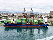 HERCULES J — Container Ship, Cyprus flag, built 2009