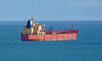 AL REEM — Oil And Chemical Tanker, MARSHALL ISLANDS flag, built 2010