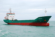 ORKO — General Cargo Ship, Barbados flag, built 2008
